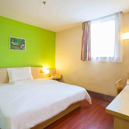 7Days Inn Ezhou Wuchang Avenue Dongjiang International Dış mekan fotoğraf