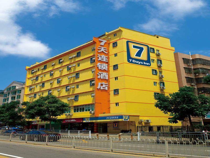 7Days Inn Ezhou Wuchang Avenue Dongjiang International Dış mekan fotoğraf