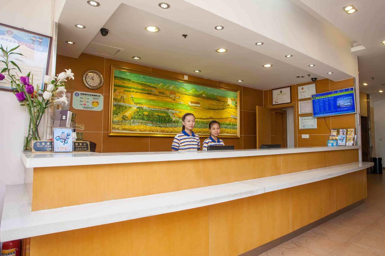 7Days Inn Ezhou Wuchang Avenue Dongjiang International Dış mekan fotoğraf