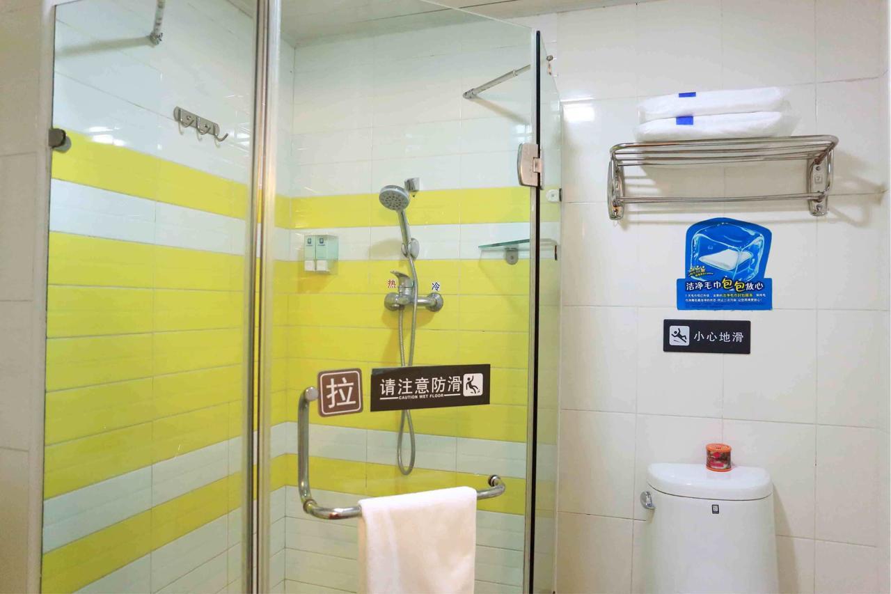 7Days Inn Ezhou Wuchang Avenue Dongjiang International Dış mekan fotoğraf
