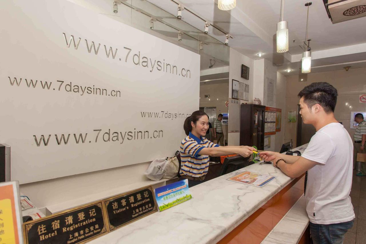 7Days Inn Ezhou Wuchang Avenue Dongjiang International Dış mekan fotoğraf