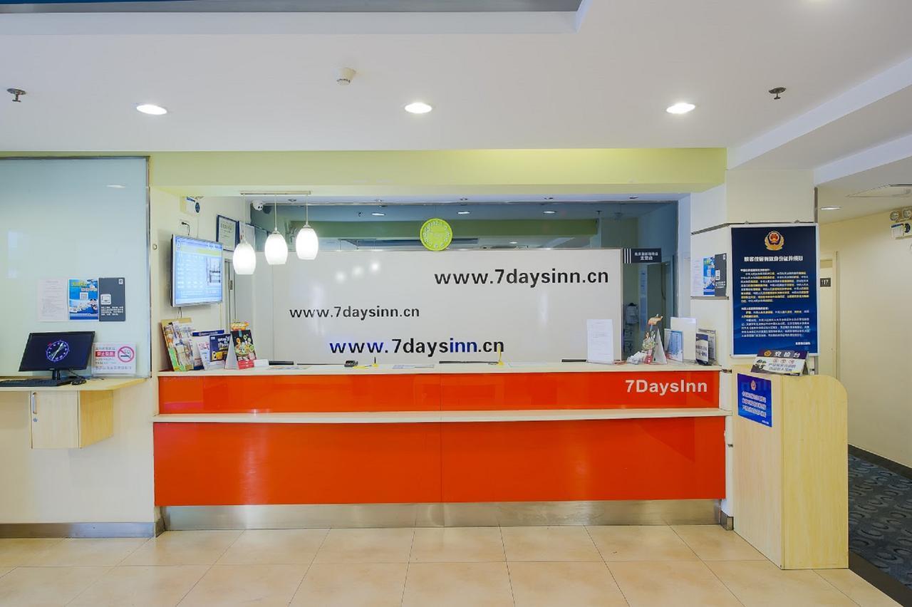 7Days Inn Ezhou Wuchang Avenue Dongjiang International Dış mekan fotoğraf