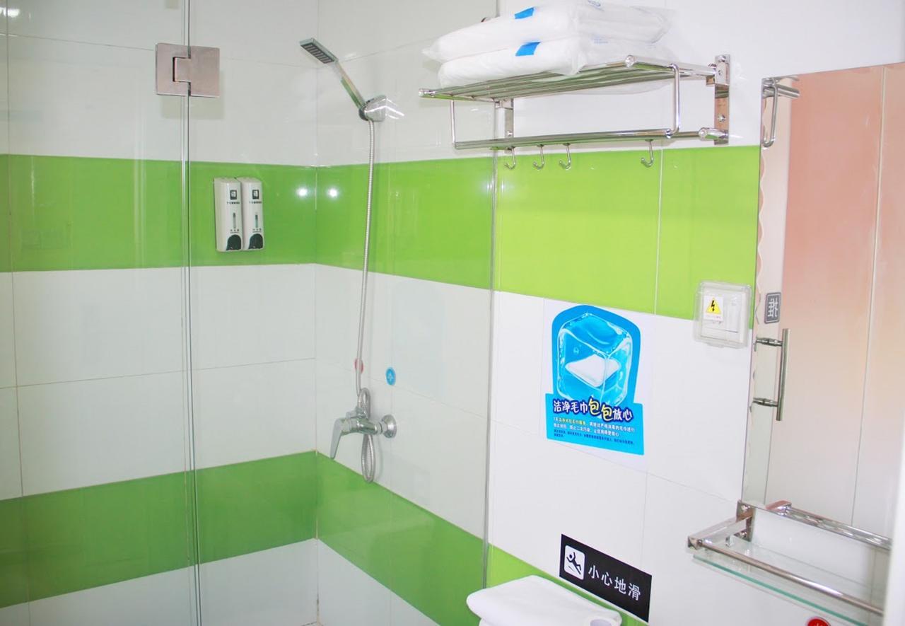 7Days Inn Ezhou Wuchang Avenue Dongjiang International Dış mekan fotoğraf